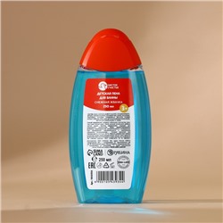 Подарочный набор новогодний детский «Счастливого праздника»: пена для ванны 250 мл и мочалка для тела, Чистое счастье