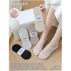 Носки женские 10 пар 1931055-1