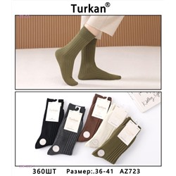 Носки женские 10 пар 2054223-1