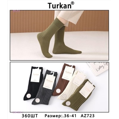 Носки женские 10 пар 2054223-1