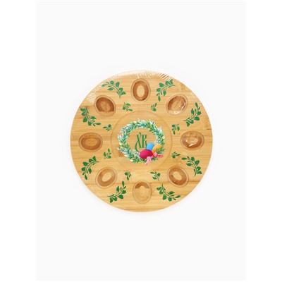 Подставка для яиц и кулича «Пасха», 25 см