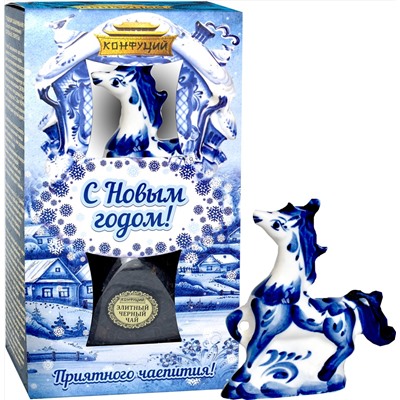 Конфуций. Новый год. Набор Чайная пара. Синее и белое 50 гр. карт.упаковка