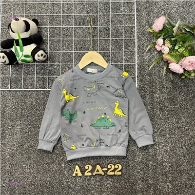 кофта 2056465-3