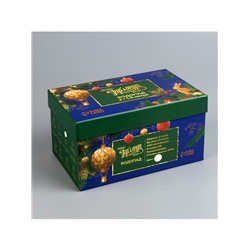 Гирлянда «Водопад» 2×1.5 м, IP44, тёмная нить, 400 LED, свечение белое, 8 режимов, 220 В