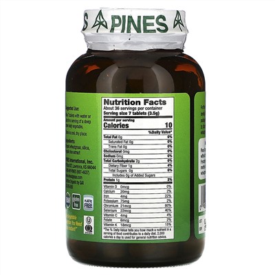 Pines International, пшеничные ростки, 500 мг, 250 таблеток