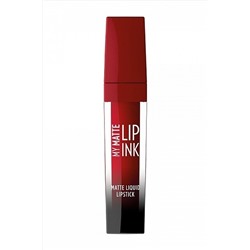 Помада жидкая для губ GR My Matte Matte - 012 My КОСМЕТИКА ИЗ ТУРЦИИ, 1096990