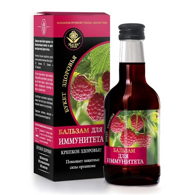 Бальзам "Букет здоровья" для иммунитета 250 мл.