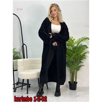 Кардиган 2057639-4