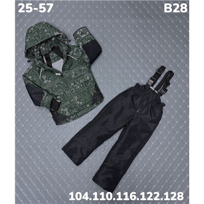Костюм B28 хаки