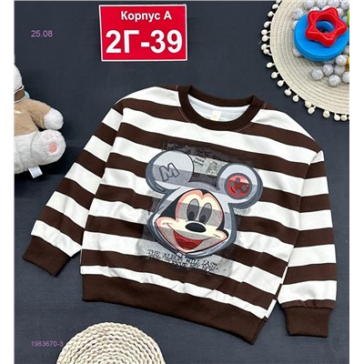 кофта 1983670-3