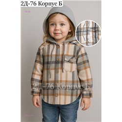 рубашка 1979737-4