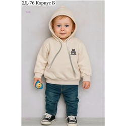 толстовка 1977921-1