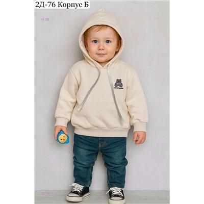 толстовка 1977921-1