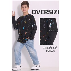Лонгслив АПРЕЛЬ, 1063643