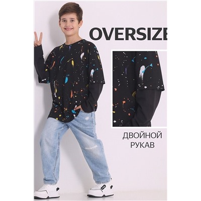Лонгслив АПРЕЛЬ, 1063643