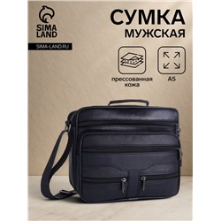 Сумка деловая мужская, 2 отдела на молниях, 4 наружных кармана, длинный ремень, 26×10×23 см, чёрная
