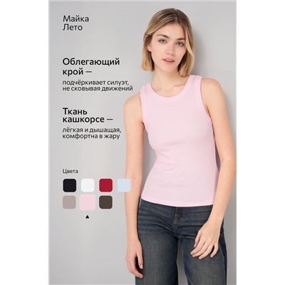 Женская майка-топ в рубчик Happyfox