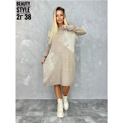 Платье 1815634-3