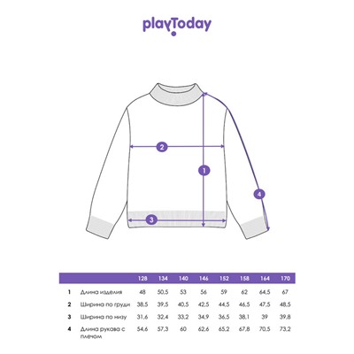 Свитер трикотажный для девочек