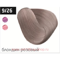 OLLIN PERFORMANCE  9/26 блондин розовый 60мл Перманентная крем-краска для волос