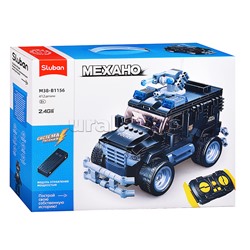 Конструктор "Броневик" р/у (412 дет.)