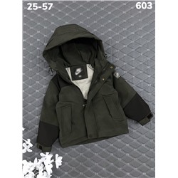 Куртка 603 хаки