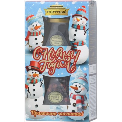 Конфуций. Новый год. Набор Чайная пара. Жасминовый венок 135 гр. карт.упаковка