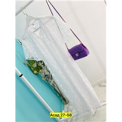 Платье #22983242