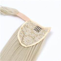 Хвост накладной, прямой волос, на резинке, 60 см, 100 г, холодный блонд(#SHT88B)