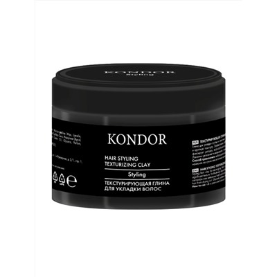 Ollin KONDOR Текстурирующая глина для укладки густых и жестких волос, 50 г 25295