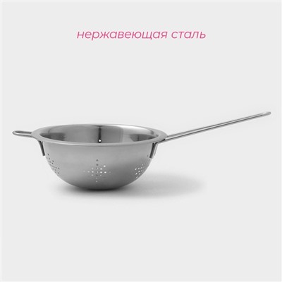 Дуршлаг Доляна, 900 мл, d=18 см, толщина 0.3 мм, длинная ручка, нержавеющая сталь