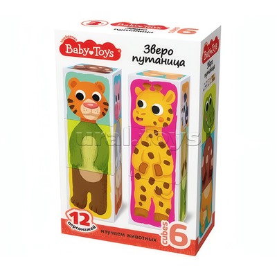 Кубики пластмассовые Умные кубики "Зверопутаница" 6 шт (12 персонажей) Baby Toys