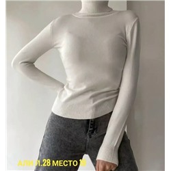 Артикул #23068554