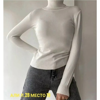 Артикул #23068554