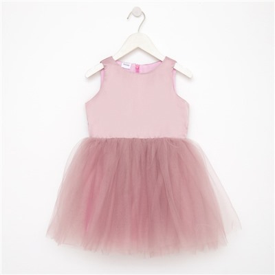Платье для девочки MINAKU: PartyDress, рост 104-110 см, цвет пыльной розы