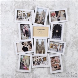 Фоторамка коллаж 48x61 белая / 9912 /уп 18/12 фото