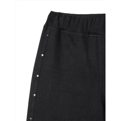 Conte elegant Легинсы CHER