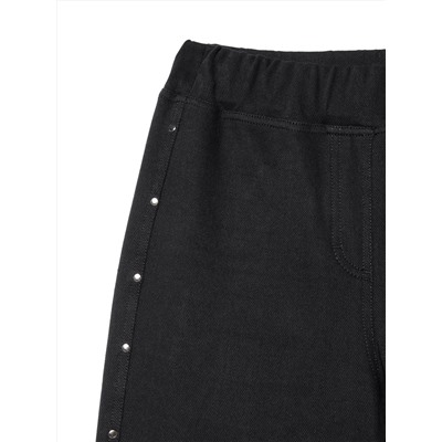 Conte elegant Легинсы CHER