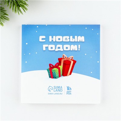 Подарочный набор новогодний, блокнот-раскраска и восковые мелки «С новым годом»