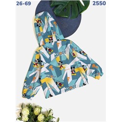 Ветровка 2550 изумруд