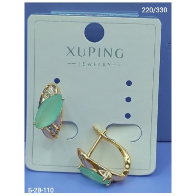 Серьги #23006918