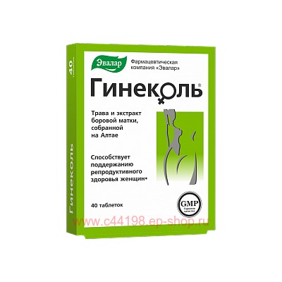Эвалар ГИНЕКОЛЬ N40 ТАБЛ П/О