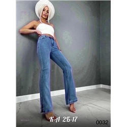 Джинсы 1977141-1