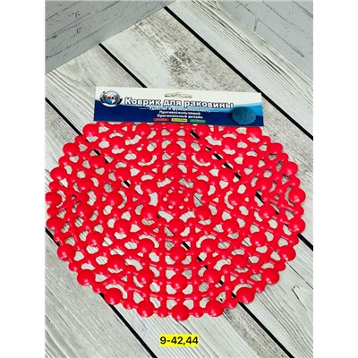 Фильтр для очистки #23114611