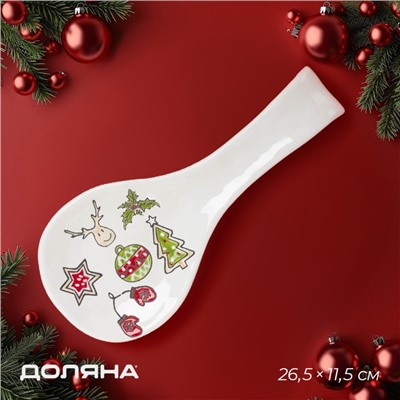 Подставка для ложки новогодняя Доляна Sweet Treats, 26.5×11.5 см, керамика, белая