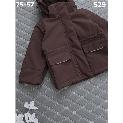 Куртка S29 шоколад