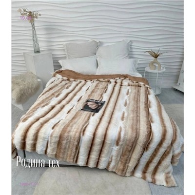 покрывало кролик- БРОНЬ 1980112-1