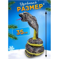 Интерактивная игрушка танцующая и поющая Змея- Кобра, серая