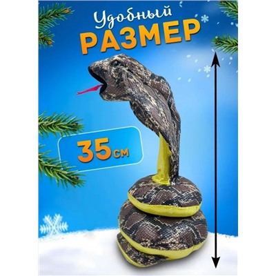 Интерактивная игрушка танцующая и поющая Змея- Кобра, серая