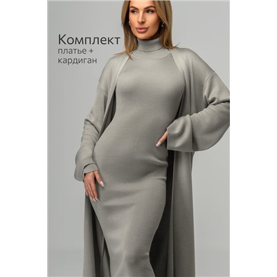 Женский вязаный комплект платье с кардиганом Happyfox